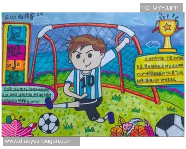 足球少年岩的成长之路与梦想追逐的热血故事