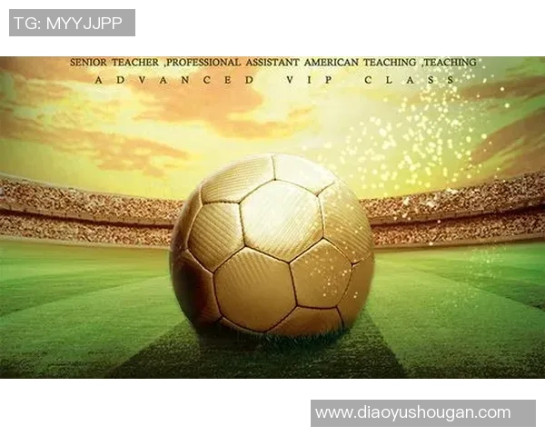 足球包威引领新风潮打造全新运动时尚与健康生活方式