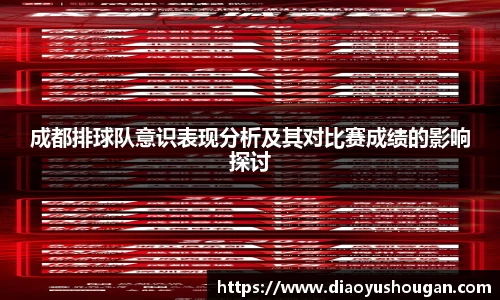 bb贝博艾弗森官方网站