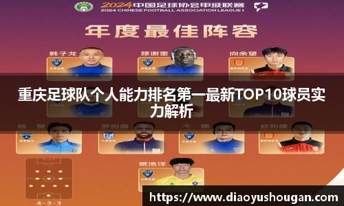 bb贝博艾弗森官方网站