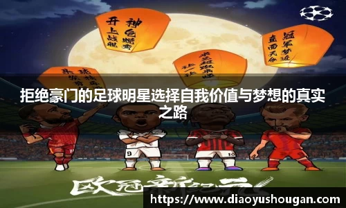 BBt贝博·(bellbet)艾弗森官网