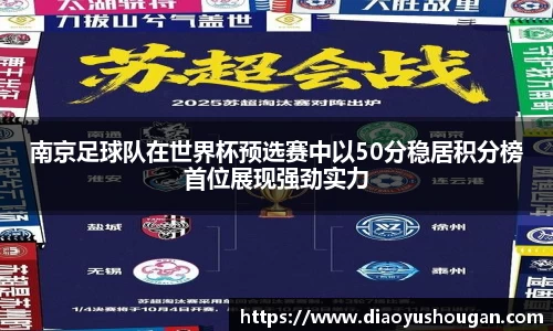 bb贝博艾弗森官方网站