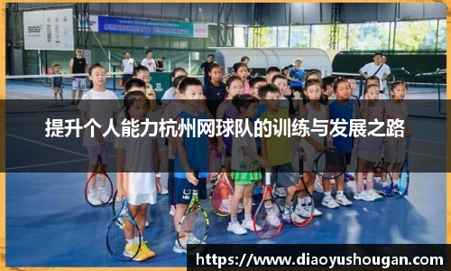 ballBET贝博BB艾弗森