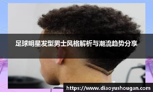 bb贝博艾弗森官方网站