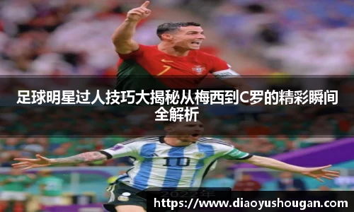 bb贝博艾弗森官方网站