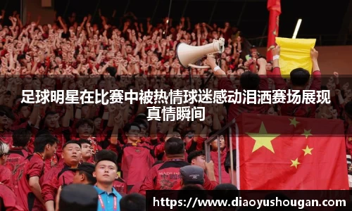 BBt贝博·(bellbet)艾弗森官网