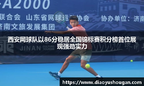 bb贝博艾弗森官方网站