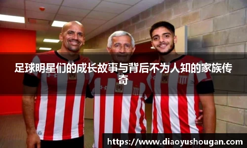 bb贝博艾弗森官方网站