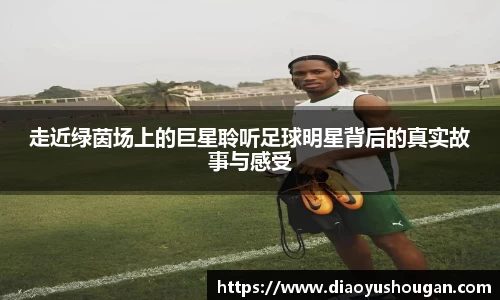 ballBET贝博BB艾弗森