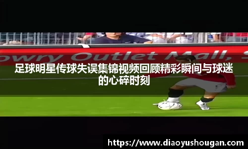 bb贝博艾弗森官方网站