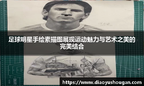 bb贝博艾弗森官方网站