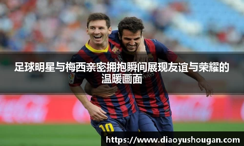 bb贝博艾弗森官方网站