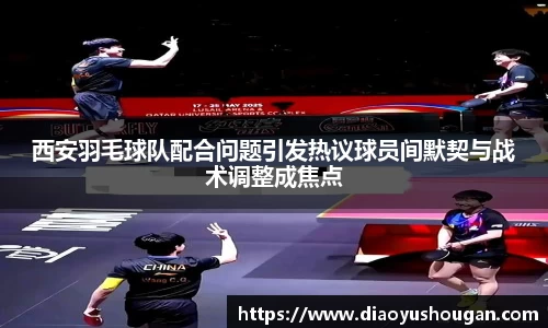 ballBET贝博BB艾弗森