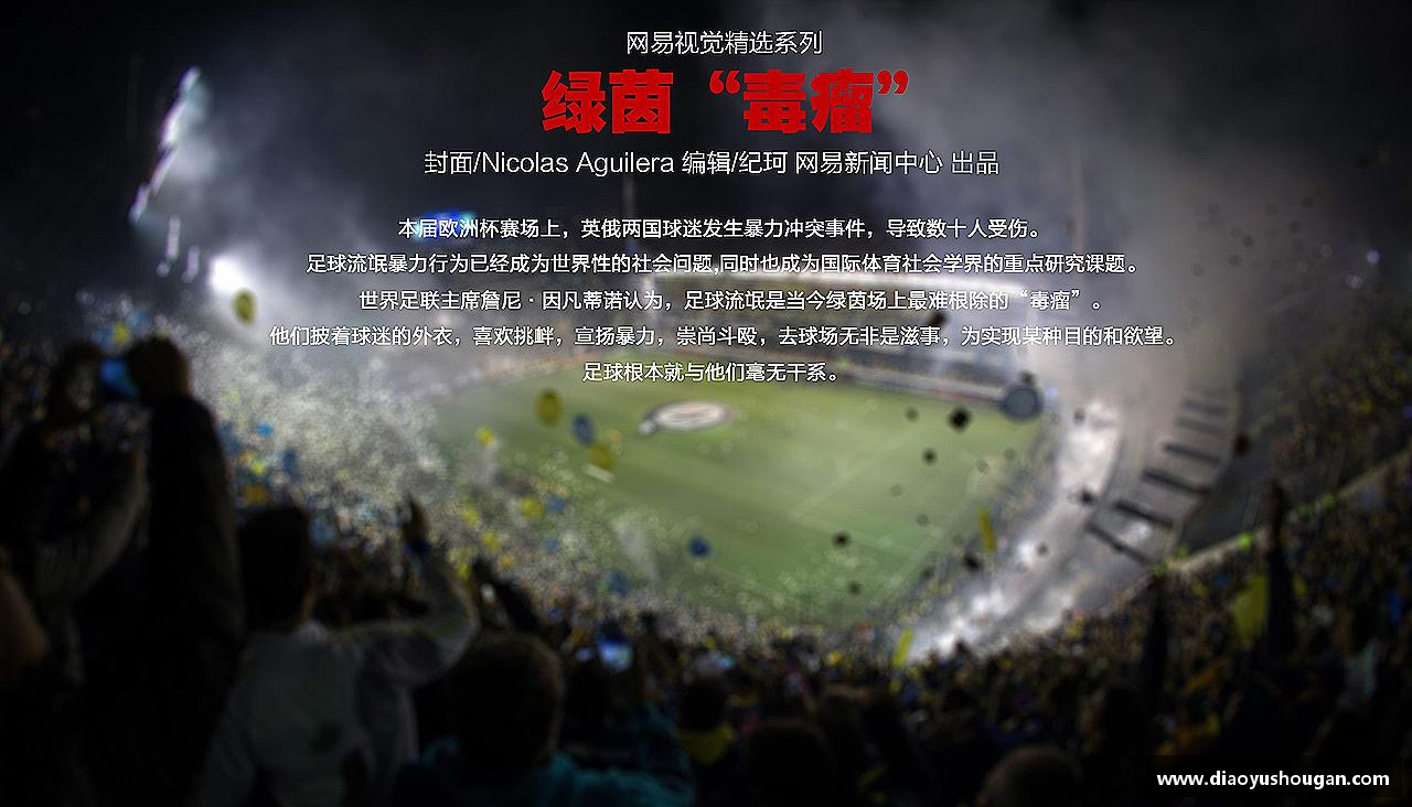 ballBET贝博BB艾弗森汗水诠释荣耀，坚定向前