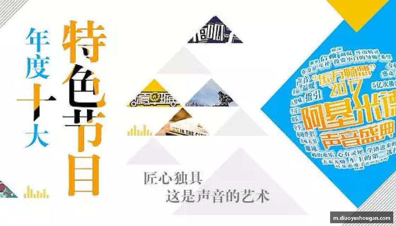 ballBET贝博BB艾弗森无惧失败，追逐胜利！